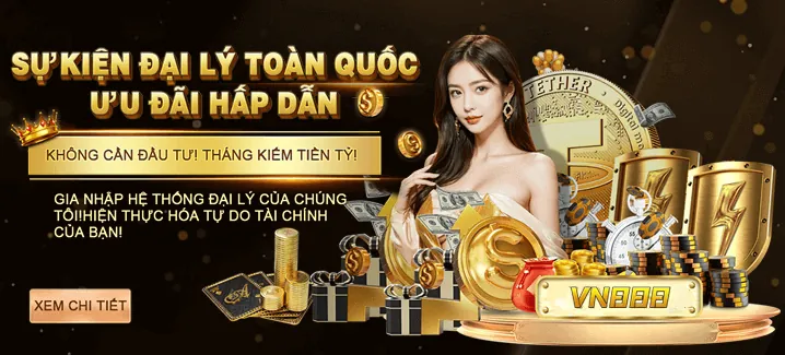 Chương Trình Khuyến Mãi au88 Độc Quyền