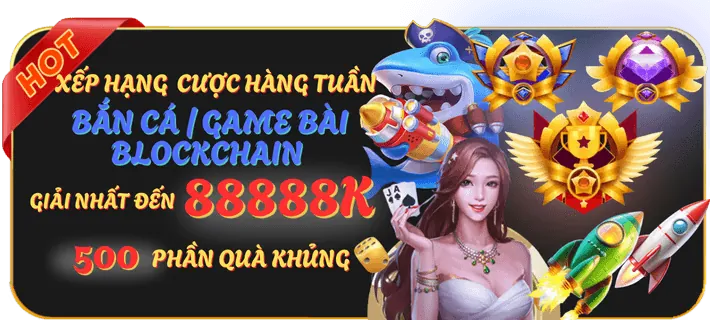 Sự kiện đặc biệt và giải đấu au88