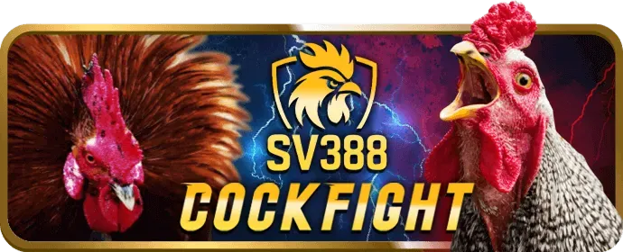 Sự kiện đặc biệt AU88
